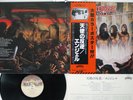 ANGEL WHITE HOT CASABLANCA VIP-6483 JAPAN OBI POSTER VINYL LP