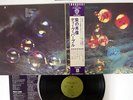 DEEP PURPLE WHO DO WE THINK WE ARE WARNER P-8312W JAPAN OBI VINYL LP