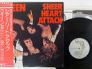 QUEEN SHEER HEART ATTACK ELEKTRA P-10137E JAPAN OBI VINYL LP