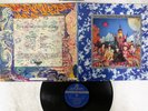 ROLLING STONES THEIR SATANIC MAJESTIES REQUEST LONDON SLC-192 JAPAN VINYL LP