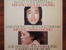TCHAIKOVSKY Piano Concerto 1 MYUNG-WHUN CHUNG DECCA STEREO SXL 6955 VINYL LP NM