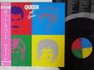 QUEEN HOT SPACE ELEKTRA P-11204 JAPAN OBI VINYL LP