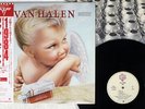 VAN HALEN 1984 WARNER P-11369 JAPAN OBI VINYL LP