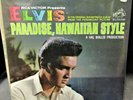 SEALED ELVIS PRESLEY PARADISE, HAWAIIAN STYLE  on FIRST PRESS RCA LSP-3643