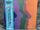 LP Creedence Clearwater Revival – Creedence Gold | Japan Press | NM/EX | Rock