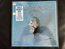 Eagles Their Greatest Hits 1971-1975 Vinyl LP Reissue Comp Asylum Records 1976