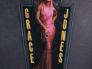 GRACE JONES: party girl MANHATTAN 12