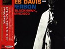 Miles Davis - In Person, Friday Night At The Blackhawk, San Francisco, Volume...