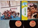 OST(OLIVIA NEWTON-JOHN) GREASE RSO MWZ 8107,8 JAPAN OBI VINYL 2LP