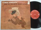 ROBERT JOHNSON King Of The Delta Blues Singers COLUMBIA CL 1654 2 eye '67 RE LP