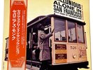 Thelonious Monk Alone in San Francisco - Japan Vinyl - Insert OBI - SMJ-6163