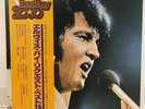 ELVIS PRESLEY / BY REQUEST JAPAN ISSUE LP W/ OBI, INSERT