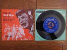 JOHNNY HALLYDAY SAM' DI SOIR Japan Japon 7
