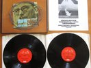 SLS 784 Shostakovich Leningrad Kabalevsky Cello Shafran EMI Melodiya ASD 2511-2
