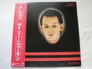 Gary Numan Telekon W/Obi JAPAN LP Atlantic P-10911A 1980 Synth-pop New Wave