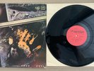 КИНО / KINO ∗ Виктор Цой ∗ Ночь ∗1988 ∗ LP ∗ Album ∗ EX+