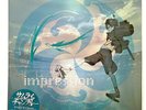 samurai champloo music vinyl impression First Press Limited Edition FreeShipping