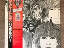 THE BEATLES - REVOLVER - RARE 1982 JAPANESE RED VINYL MONO - EXCELLENT