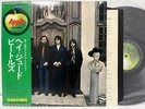 THE BEATLES HEY JUDE APPLE AP-8940 VINYL JAPAN LP OBI
