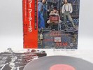 THE WHO who are you Japan LP OBI VINYL 25AP 1130