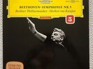 BEETHOVEN - No. 5 - KARAJAN - Deutsche Grammophon orig red stereo LP NM