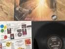 Running Wild Gates To Purgatory Original Vinyl Noise Records