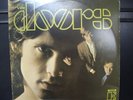 The Doors..EKS-74007 stereo ..debut album.1967 ( NM Elektra records )