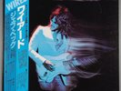 Jeff Beck - Wired - ES 253P59 - Japan Vinyl LP with OBI