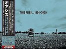 OASIS TIME FLIES 1994-2009 Sky Blue Vinyl 5 LP Bonus Japan Limited