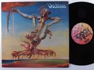 DSCHINN Self Titled BACILUS BLPS-19120 LP VG++ germany v
