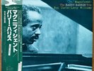 BARRY HARRIS TRIO Magnificent  JAPAN REISSUE LP W/OBI 1980 PRESTIGE SMJ-6276