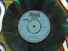 AFRO / Ethiopia / Alemayehu Eshete - Yewebdar / Man yehon Telek Saw / AE 800