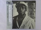 Miles Davis The Musings Of Miles Prestige VIJ-243 Japan  VINYL LP OBI