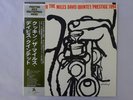 The Miles Davis Quintet Cookin' With The   Prestige SMJ-6534(M)   VINYL LP OBI