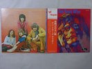Ten Years After Ssssh. Chrysalis CHR 1083 Japan  VINYL LP OBI