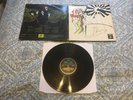 Pretty Things-S.F. Sorrow 1968 1st Press Blue Black Columbia Stereo LP UK Press
