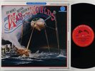 Jeff Wayne 