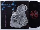 SADUS Illusions SADUS LP VG+ with lyric sheet insert v