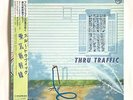 TOHOKU SHINKANSEN Thru Traffic JAPAN PROMO VINYL LP 28PL-34 w/OBI City Pop B01