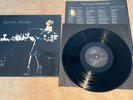 ROXY MUSIC “For Your Pleasure” 180g LP Half Speed Master M/M B