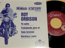 ROY ORBISON-Greatest Hits-7