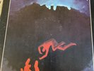 VG The Damnation Of Adam Blessing Self-Titled UAS6738 LP Psych Rock 1969 1st