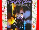Prince And The Revolution ‎Purple Rain 1984 Vinyl Album LP