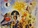 Tears For Fears - The Seeds of Love LP Mobile Fidelity MOFI MFSL RARE NM