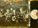 The Saw Doctors If This Is Rock And Roll I Want My Old Job Back LP w Inners NM