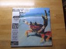 The Prodigy-Fat of the land-Super rare HMV Exclusive double Neon orange LP MINT