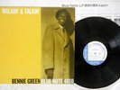 BENNIE GREEN WALKIN' AND TALKIN' BLUE NOTE BN 4010 JAPAN VINYL LP