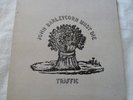 TRAFFIC JOHN BARLEYCORN MUST DIE  UK Island Import Rare Original Cover  Nm-