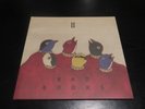 BAD BOOKS II LP Vinyl Record 2012 Clear Kevin Devine Manchester Orchestra
