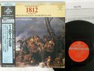 DORATI TCHAIKOVSKY 1812 OVERTURE LONDON 360R-56006 JAPAN OBI AUDIOPHILE VINYL LP